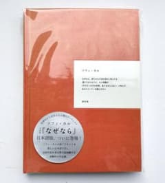 m85957230515_1.jpg?1734964023