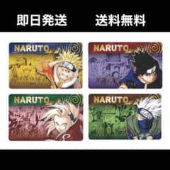 NARUTO バースデイコレクションカード 2026 4枚セット ナルト サスケ NARUTO-バースデイカード2026ナルト·サスケ·サクラ·カカシ4 - メルカリ