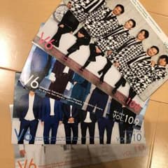 V6 会報のサムネイル