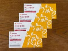 2枚 ルネサンス 株主優待券のサムネイル