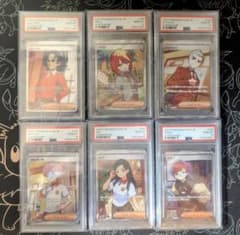 【PSA10】連番 スター団 幹部 ＆ マジボス 日常ver SR 6連番 PSA10】連番 スター団 幹部 ＆ マジボス 日常ver SR 6連番
