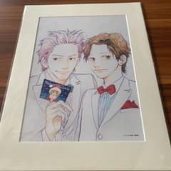 いくえみ綾 原画展 マット付き額絵 プリンシパル 38×29 - メルカリ