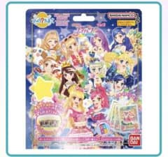 アイカツバスボム2 スイングジェミニコーデのサムネイル