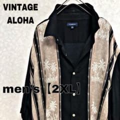 【VINTAGE ALOHA】US 古着　ヤシの木プリント　ビッグサイズアロハのサムネイル