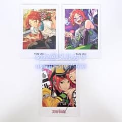 同梱￥210】あんスタ 葵ゆうた ぱしゃっつ セット - メルカリ