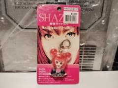 1998年 タカラ SHAZNA 着信ライト キーホルダー IZAM シャズナ 1998年 タカラ SHAZNA 着信ライト キーホルダー IZAM シャズナ - メルカリ