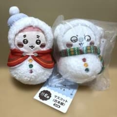 ちいかわ エニマイくじ マスコット モモンガ・古本屋セット - メルカリ