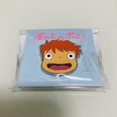 ジブリがいっぱいピンズ　崖の上のポニョ