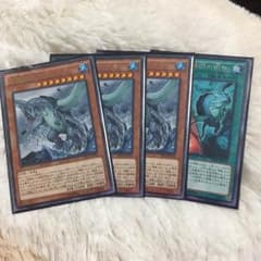 遊戯王 海亀壊獣ガエシエルのサムネイル