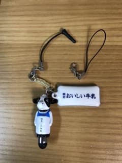 明治 おいしい牛乳　Mr.おいしい牛乳　スマートフォン タッチペン　ストラップのサムネイル