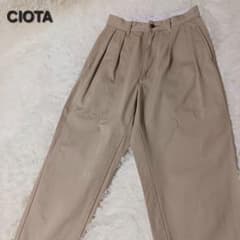Excellent condition CIOTA chino pants, wide tapered, two pleats, beige.