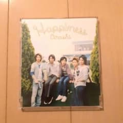 嵐 Happiness通常盤のサムネイル