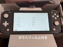 Nintendo Switch Lite グレー 本体＋ハードケース付 - メルカリ