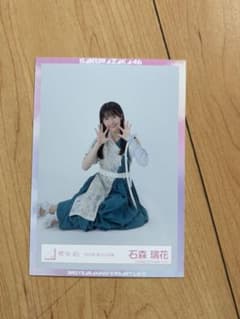 櫻坂46 石森璃花 2023年 夏フェス衣装 生写真のサムネイル