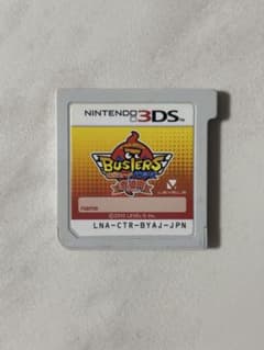妖怪ウォッチバスターズ 赤猫団 ニンテンドー3DS ソフトのサムネイル