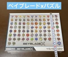 m85961360554_1.jpg?1747376357