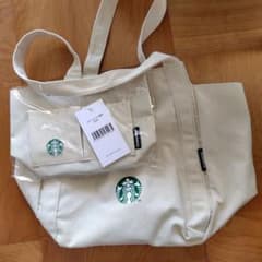Starbucks トートバッグ、バッグインバッグ セット
