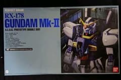 えびてん様専用パーフェクトグレード  1/60 RX-178 ガンダム マークⅡのサムネイル