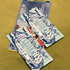 ★ルィルィ★様専用のサムネイル