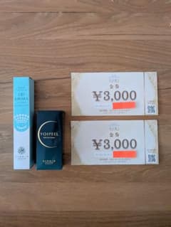 北の快適工房 リッドキララ YOIPEEL 金券セット - メルカリ