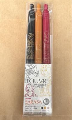 ZEBRA SARASA ルーヴル美術館展 ボールペン 3本セット
