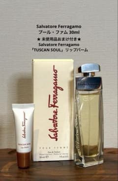 ★未使用品おまけ付★サルヴァトーレフェラガモ オード プールファム 30ml香水