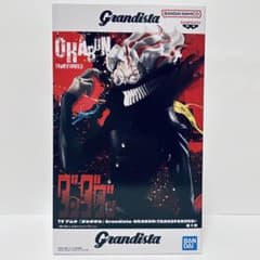 [송료 포함] Grandista OKARUN 단다단 오카룬