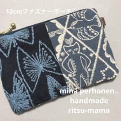 ミナペルホネン✨ハンドメイド ポーチ forest tile - メルカリ