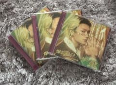 M!LK 好きすぎて滅　爆裂愛してる　佐野勇斗　ソロ盤　CDのサムネイル