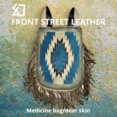 【幻の逸品】FRONT STREET LEATHER 鹿皮 メディスンバッグ 幻の逸品】FRONT STREET LEATHER 鹿皮 メディスンバッグ - メルカリ