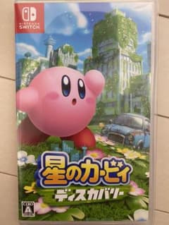 星のカービィ ディスカバリー Switchのサムネイル