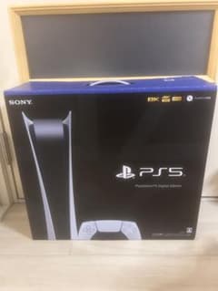SONY PS5 デジタルエディション　本体　良品のサムネイル