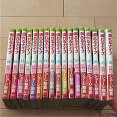 溺れるナイフのサムネイル