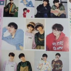 THERAMPAGEシールのサムネイル