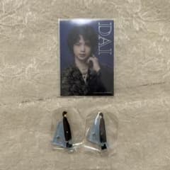 blue egoist 後藤大 アクリルスタンド カード まとめ売りのサムネイル