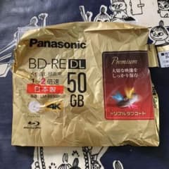 Panasonic LM-BE50P ブルーレイ録画用のサムネイル