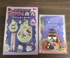 さんりおきゃらくたーず どろろん夜光 アクリルキーホルダー バッドばつ丸のサムネイル