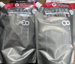 エイトザタラソ クレンジングリペア&スムース美容液シャンプー 20