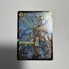 デュエルマスターズ 天命王エバーラスト/不滅槍パーフェクトのサムネイル