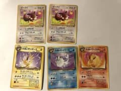 *ドリーム(^_^)*様 リクエスト 3点 まとめ商品のサムネイル