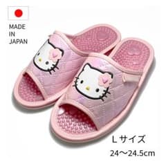 かよりん様 リクエスト 2点 まとめ商品のサムネイル