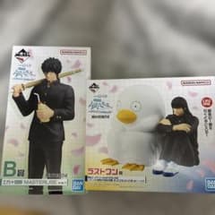 3年Z組 銀八先生 一番くじ 土方十四郎 ラストワン賞 桂小太郎