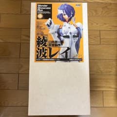 海洋堂 原型 臼井政一郎 綾波レイ　コールドキャスト　ポリストーン　フィギュア 海洋堂 原型 臼井政一郎 綾波レイ コールドキャスト ポリストーン
