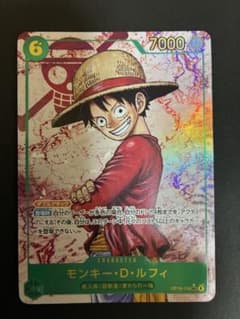 モンキー・D・ルフィ シクパラOP13-118 受け継がれる意志 - メルカリ