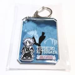 BLEACH 原画展 EX. シックアクリルキーホルダー 日番谷冬獅郎 アクキーのサムネイル