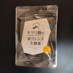 キラリ麹の炭クレンズ生酵素 30粒 - メルカリ