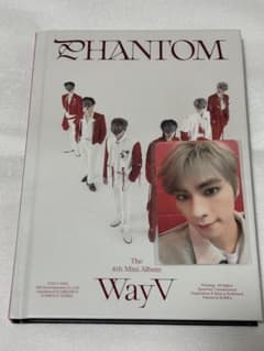 WayV 威神V シャオジュン トレカ➕CD - メルカリ