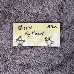 M!LK 爆裂愛してる/好きすぎて滅 ビクター限定ステッカー 吉田仁人のサムネイル