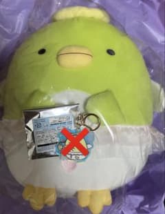 すみっコぐらし ぺんぎん？ 天使 ぬいぐるみ ネオくじ C賞 - メルカリ