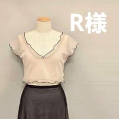 専用バレエトップスのサムネイル